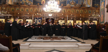 12 Νοεμβρίου 2023, Συναυλία Βυζαντινών Ύμνων, Ιερός Μητροπολιτικός Ναός Παναγίας Παντανάσσης Καθολικής, Λεμεσός