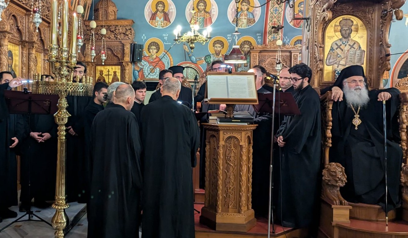 13 Νοεμβρίου 2024, Εσπερινός Αποστόλου Φιλίππου, Ιερός Ναός Αποστόλου Φιλίππου, Λατσιά