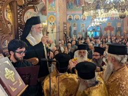 466768250_539257902366056_7191066223931363653_n