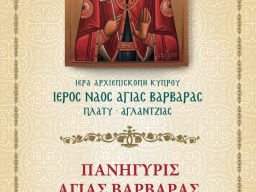 481451965_612893278335851_2351419835989883751_n