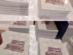 486087562_630628876562291_2987897594332888867_n