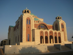 tistoutheousofiastrovolos