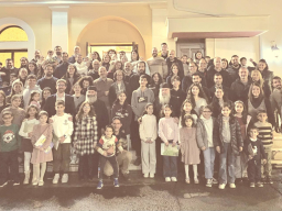 Κοπή Βασιλόπιτας 2026