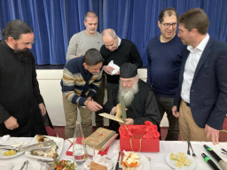 kopi-vasilopittas-2026-3